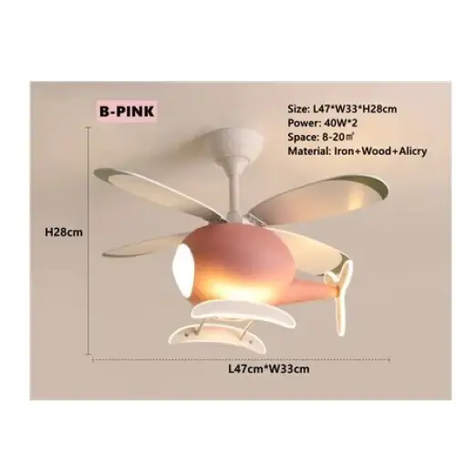 Helicopter Ceiling Fan with Light for Children’s Bedroom - E / 110V - Fans