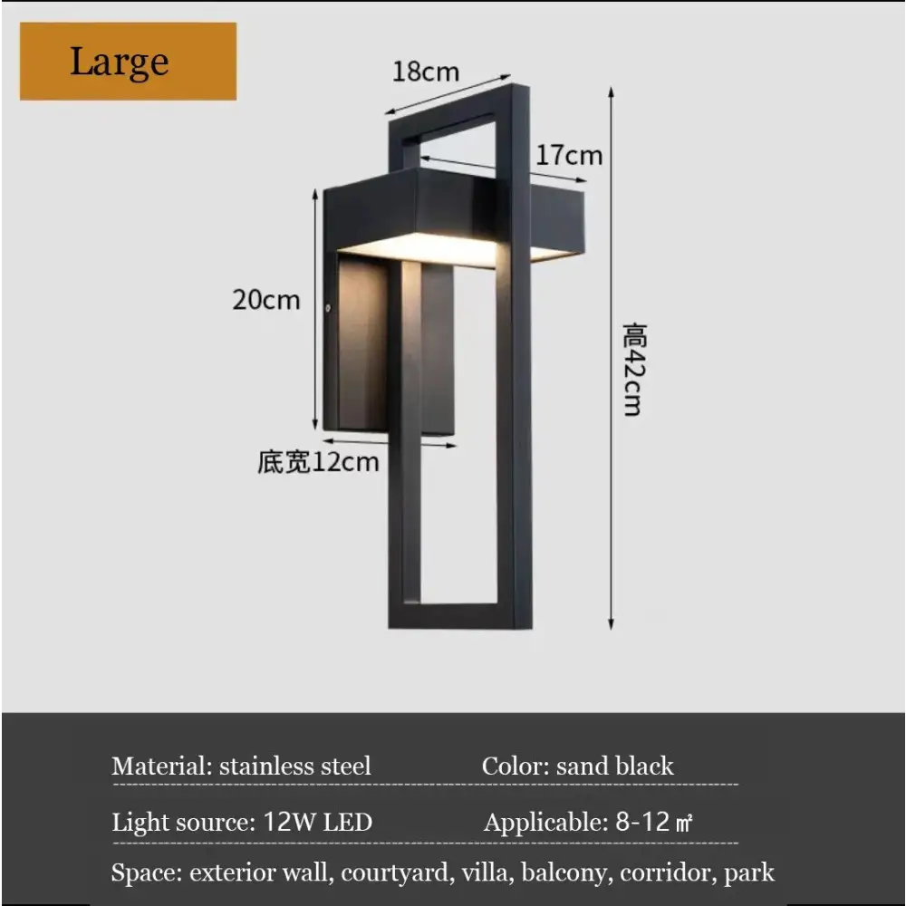 Waterproof Outdoor Simple Stainless Steel Sconce Light - Large / Warm White - Lighting